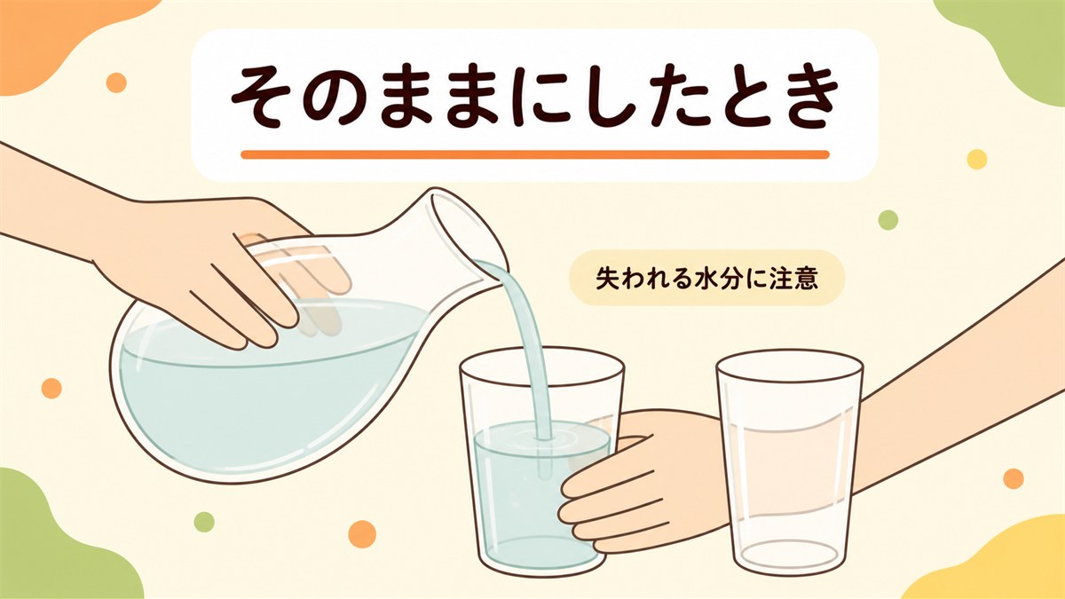 下痢が続くとどうなる?そのままにしたときに起こること