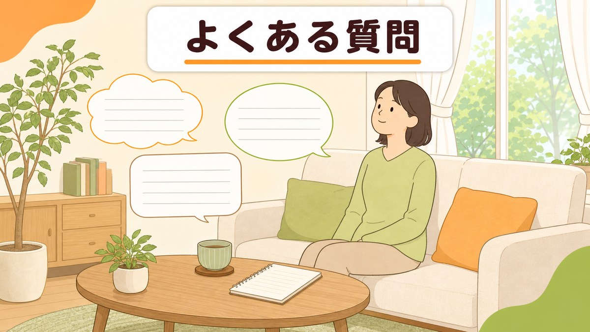 下痢が続く大人によくある質問