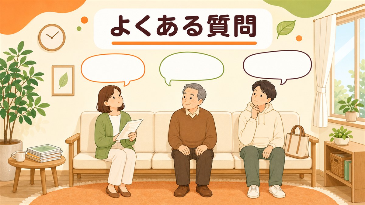 白血球についてよくある質問