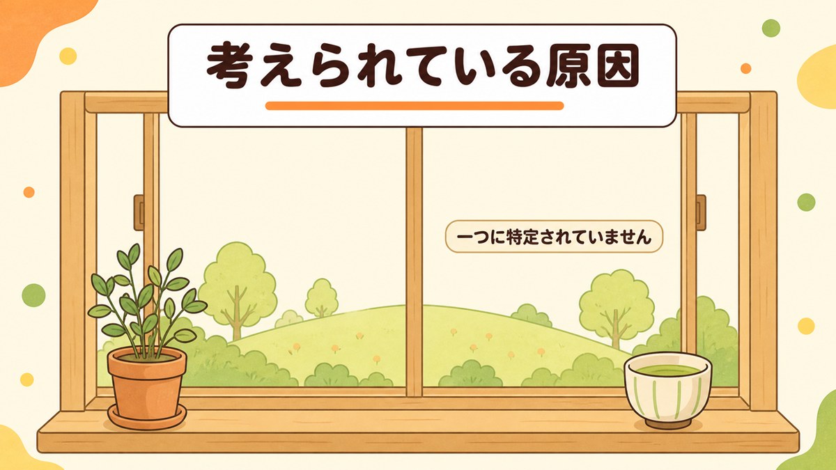 機能性ディスペプシアの原因として考えられていること