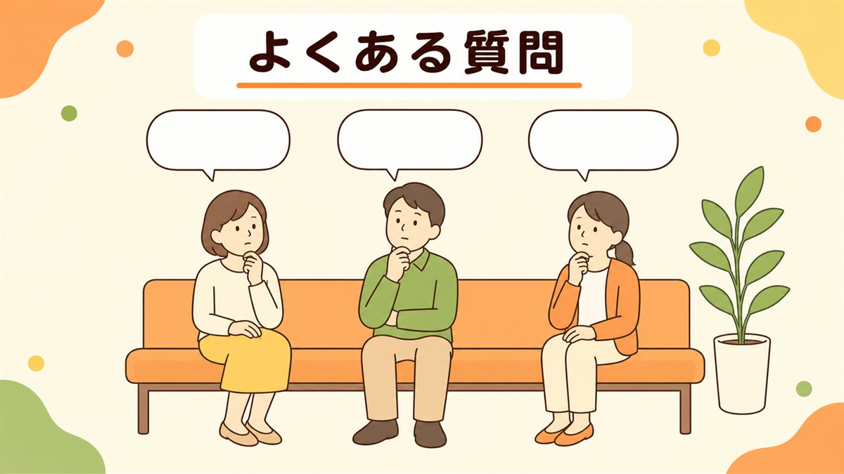 クレアチニンが少し高いときによくある質問