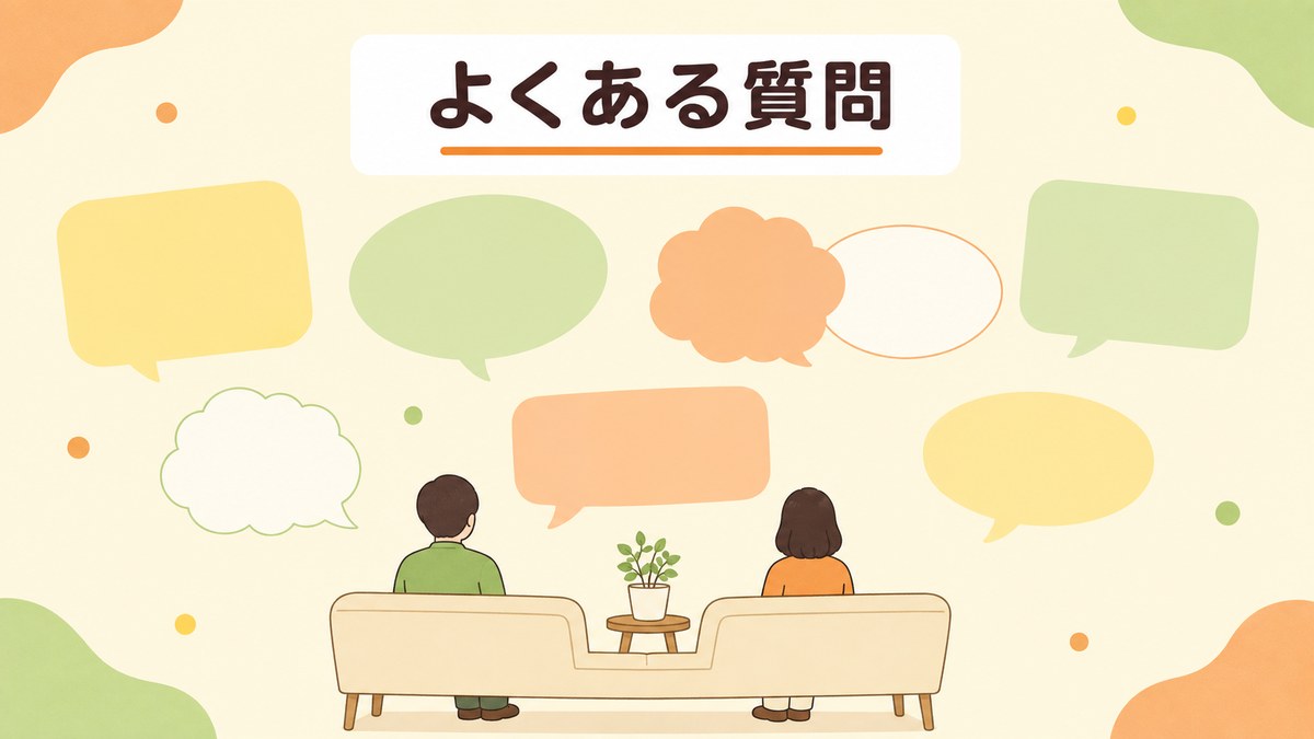 尿酸値が高いときによくある質問
