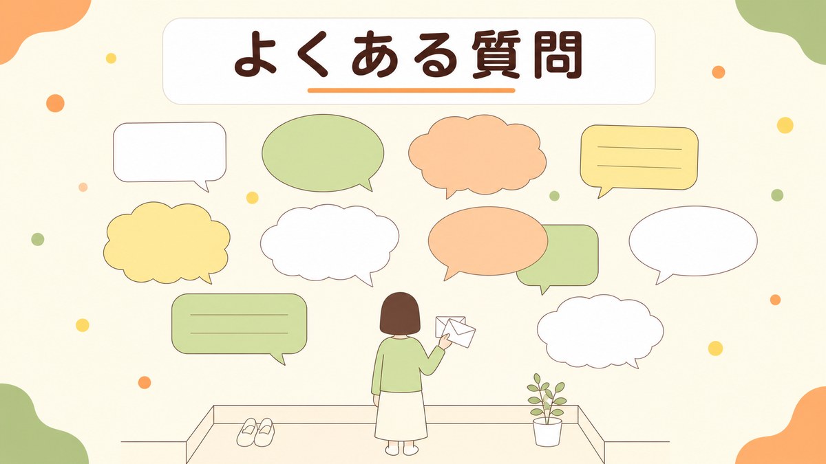 尿蛋白がプラスのときによくある質問