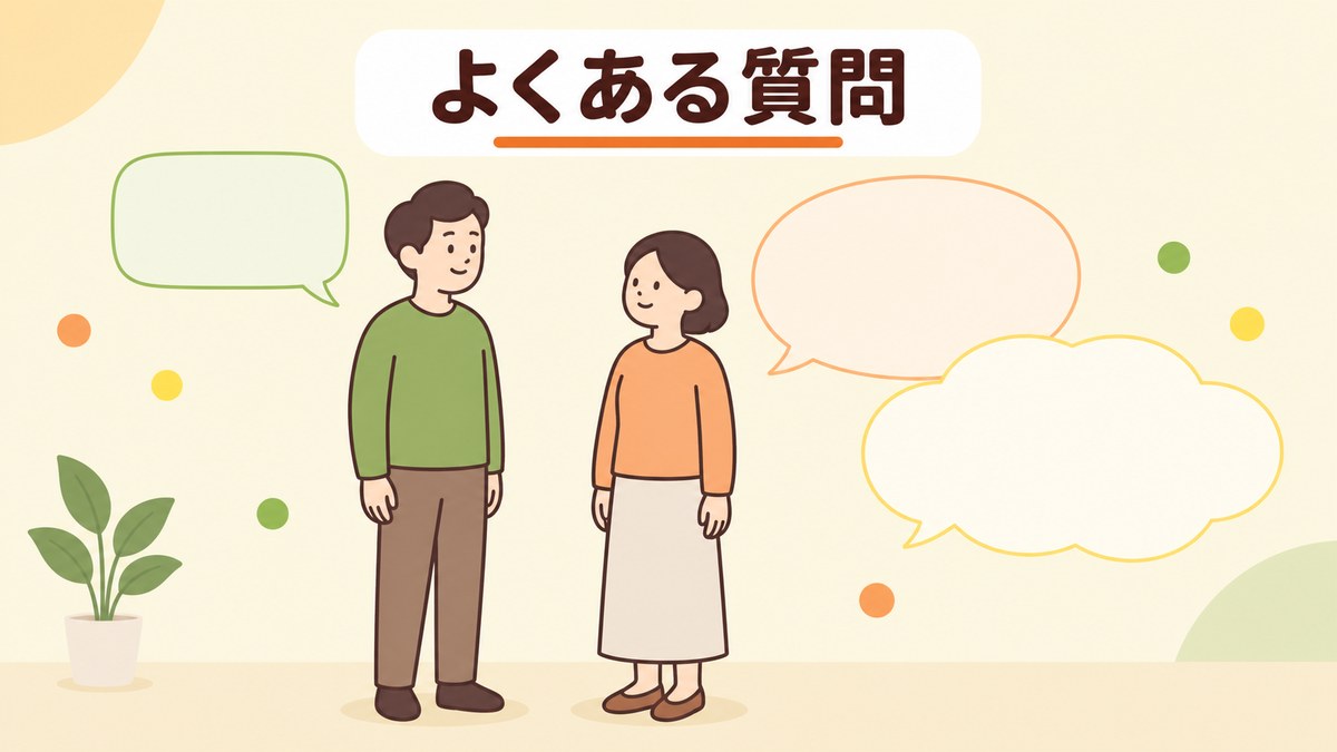 RSウイルスの大人の症状についてよくある質問