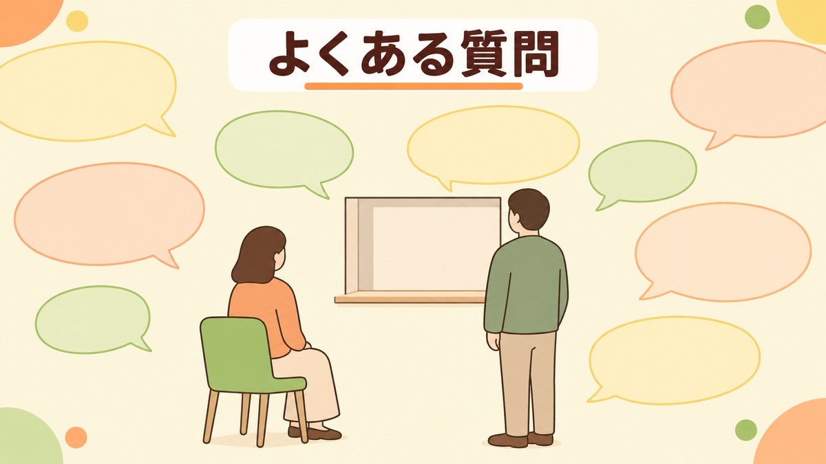 γ-GTPが高いときによくある質問