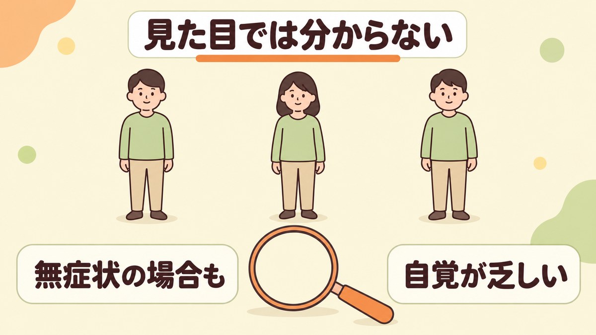 貧血の数値が少し低いくらいでは症状や見た目で気づきにくい