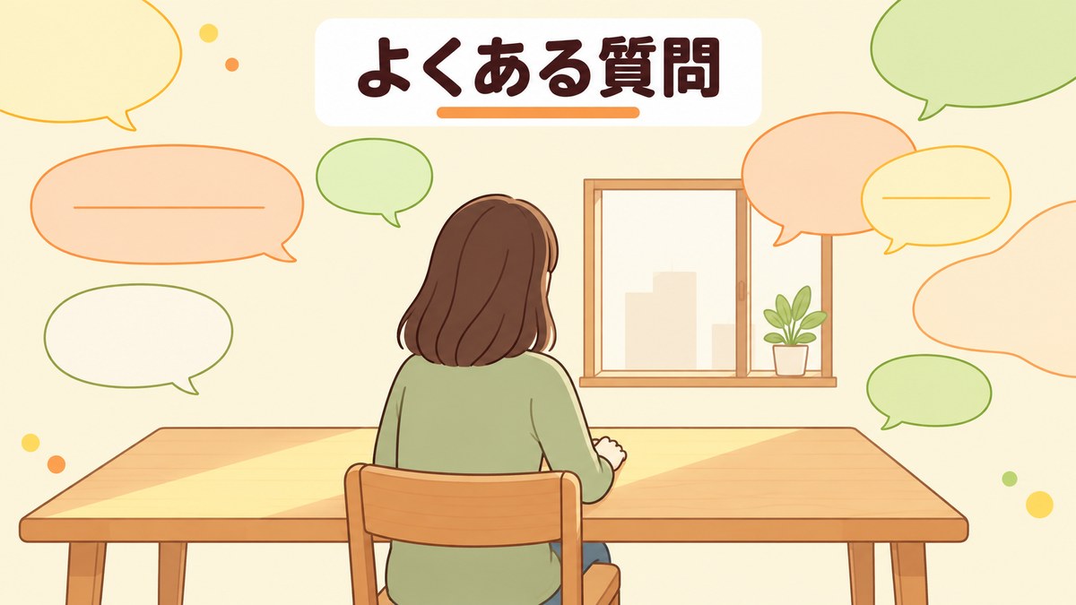 血糖値スパイクについてよくある質問