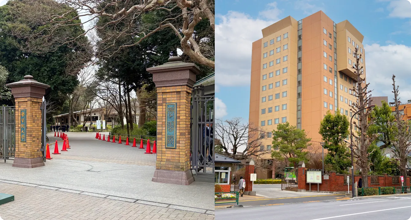 7.学習院大学･日本女子大学･東京音楽大学が近隣