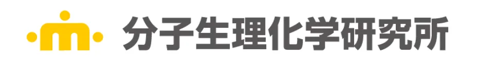 分子生理化学社ロゴ