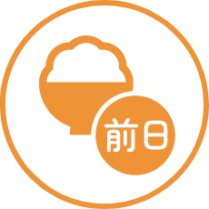 前日のアイコン